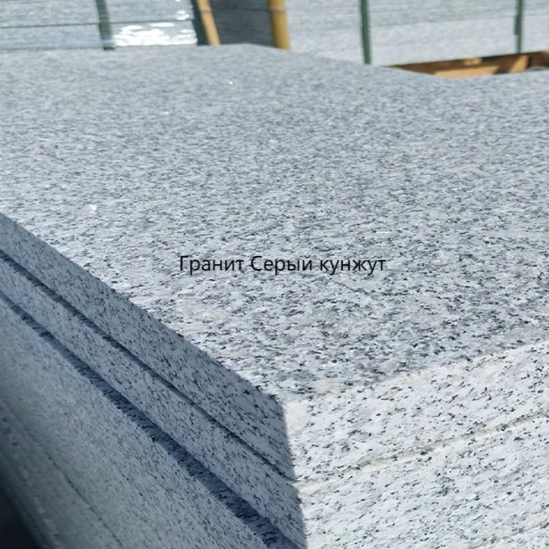 Гранит