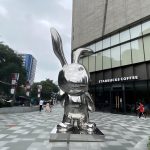Кролика