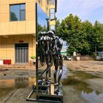 Скульптура «Расставание»