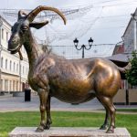 коза