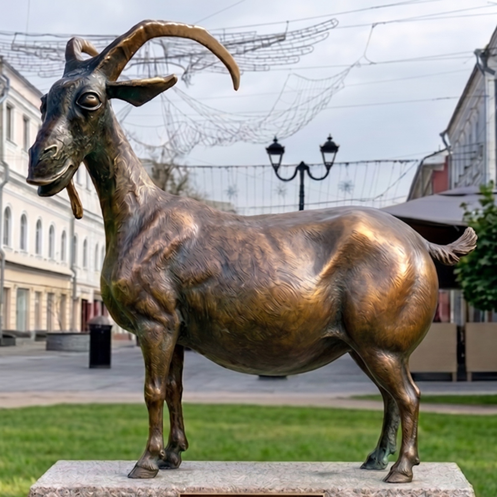 коза