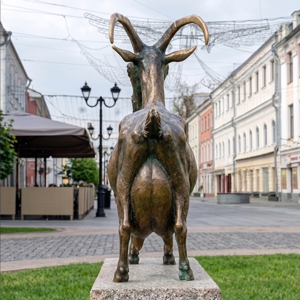 коза