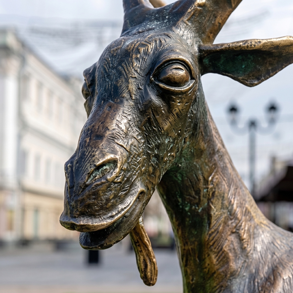 коза