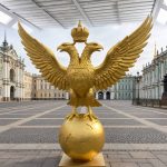 Скульптура «Двуглавый орёл»